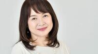 インタビュー／佐藤亮子｢お金の旬を逃さないで！｣ お金の殖やし方､使い方2｜子ども4人を東大医学部に