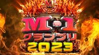 ｢M-1グランプリ2023｣決勝戦の見所を徹底解説 大学お笑い出身や大阪組､初進出のコンビも