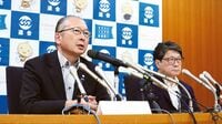 連合､｢残業代ゼロ法案審議｣で問われる覚悟 臨時国会で関連法案の審議が始まるが･･･