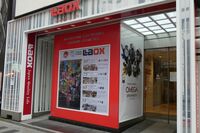 ラオックス､あまりに痛い新型コロナの直撃 中国人観光客の急減で免税店のリストラ断行
