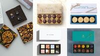 美味しいだけではない｢高級チョコレート｣､《5つの潮流で読み解く人気ブランド》ギフトとしても自分のごほうびにも…