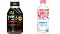 JTは､なぜ｢桃の天然水｣をやめるのか 残った自販機事業にメーカーから熱視線