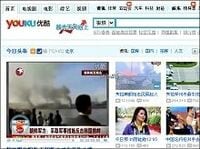 中国市場での成功に不可欠なデジタルマーケティング、その可能性と落とし穴[1/2]