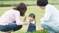 ｢所得制限｣は必要か､子育て支援政策を考える 高学歴･高収入女性への支援は出生率改善との研究も