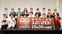 ｢M-1最高齢コンビ｣がいま引っ張りだこのワケ