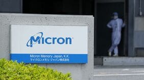 マイクロン･テクノロジー､広島工場の拡張工事に着手…1.5兆円（経産省が最大5000億円支援）投じ次世代メモリー生産
