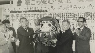 ｢衆参ダブル選挙｣1986年当時と今との決定的な差