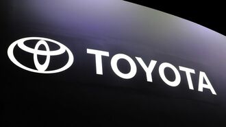トヨタ､減益決算の中で垣間見た｢稼ぐ力の進化｣