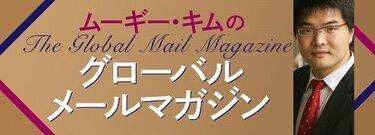 コメント欄｣でバレる！残念な人の3大欠点 ｢ネット記事への書き込み｣で ...