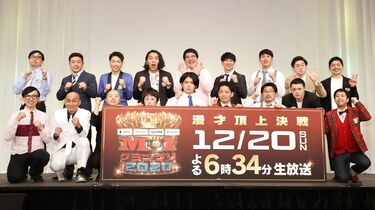 最高の品質 img_9e6f4f1ac1a7f9136f75f7191b タレント・お笑い芸人
