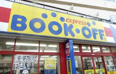 img_9eb6062aa8295b23991bd42e66