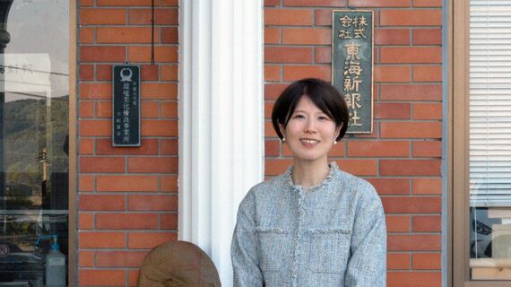 鈴木英里社長