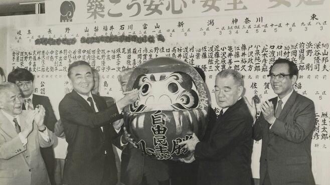 ｢衆参ダブル選挙｣1986年当時と今との決定的な差