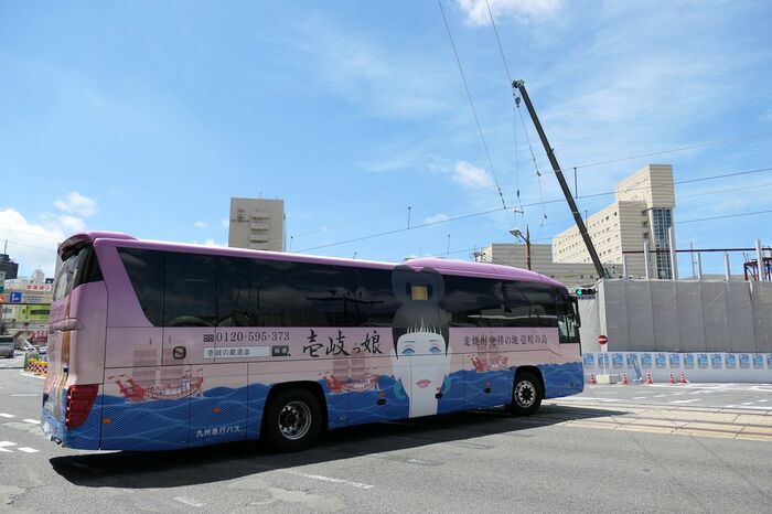 壱岐の蔵ラッピングの「九州号」