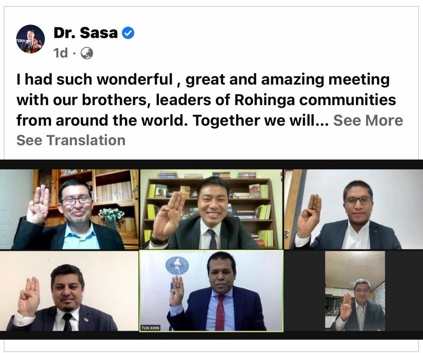ミャンマーの少数民族出身であり、「国連特使（CRPHが任命）」として活動するササ氏は、世界のロヒンギャ組織のリーダーたちとのZoom会談を実現させた（写真：フェイスブックより）