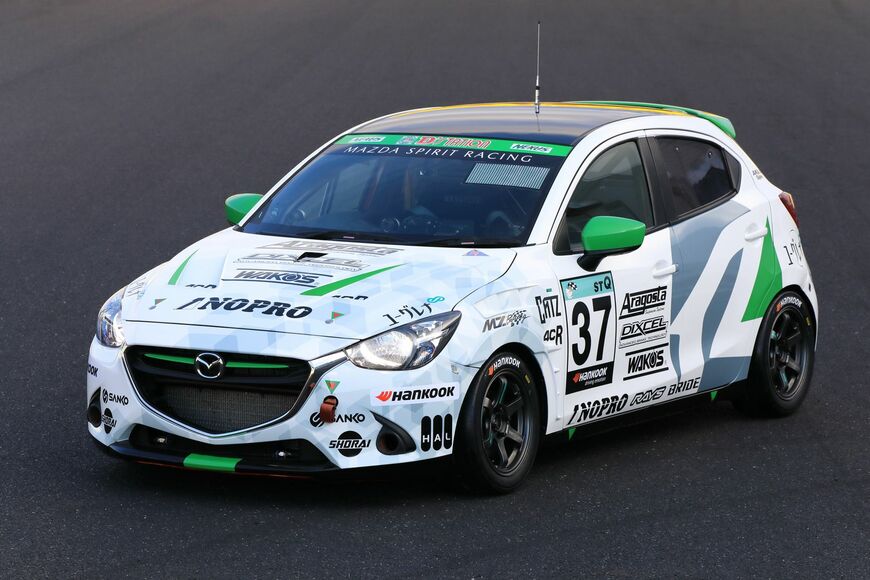 MAZDA SPIRIT RACING Bio concept DEMIO（写真：トヨタグローバルニュースルーム）