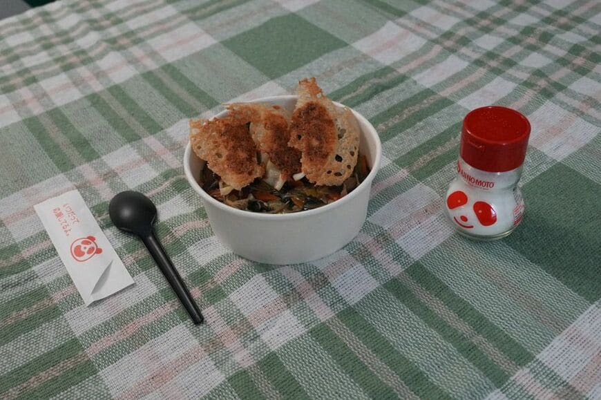 Power Gyoza DON