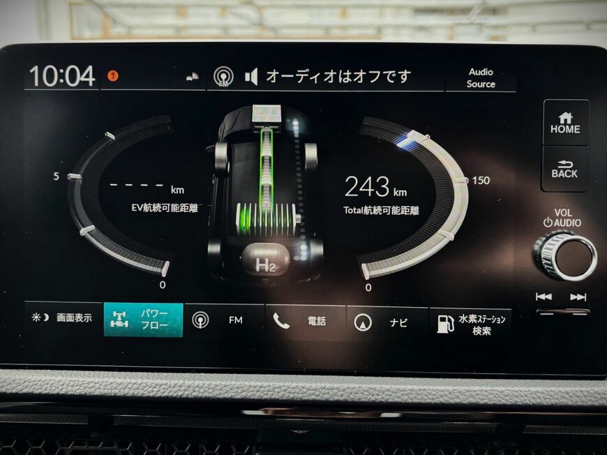 「CR-V e:FCEV」のパワーフロー表示（筆者撮影）