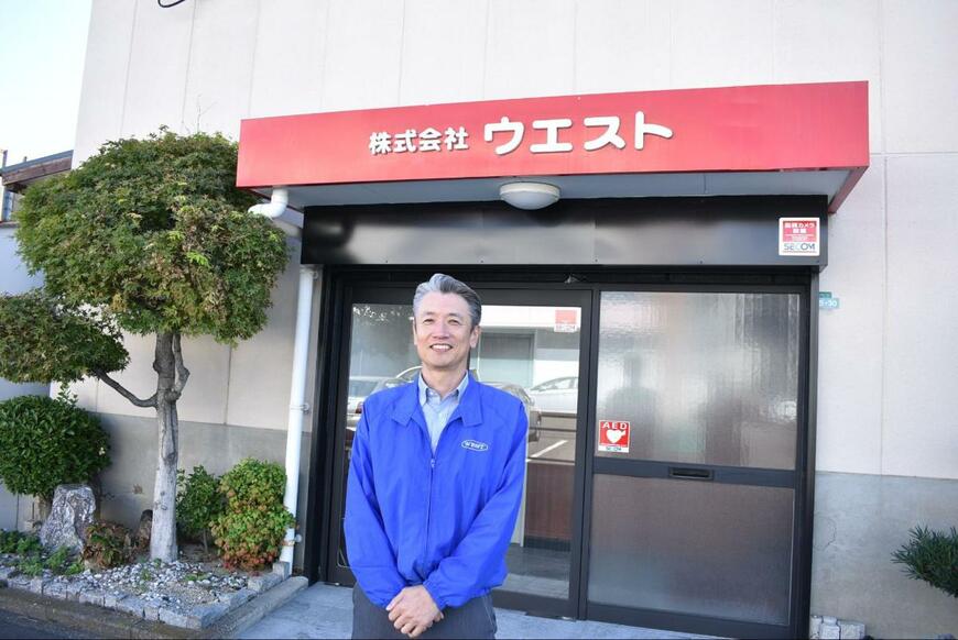 加来勇一さん