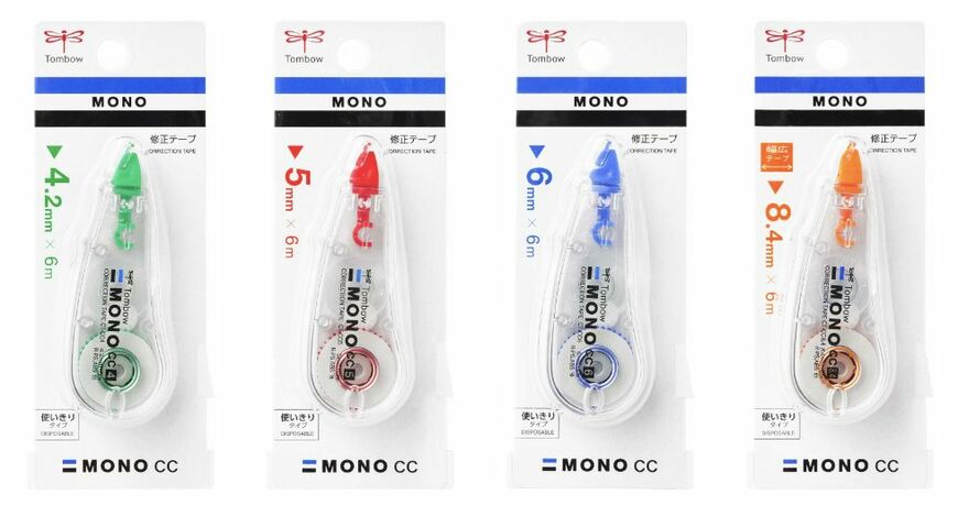 2005年に発売された、修正テープ「MONO CC」のパッケージ（写真：株式会社トンボ鉛筆）
