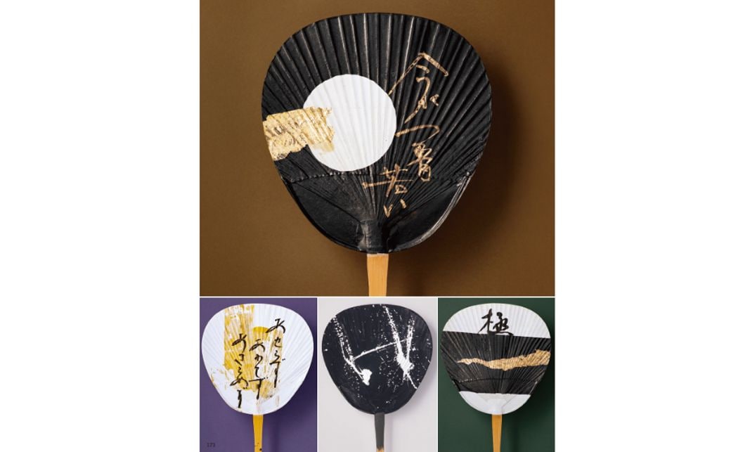 コシノジュンコ