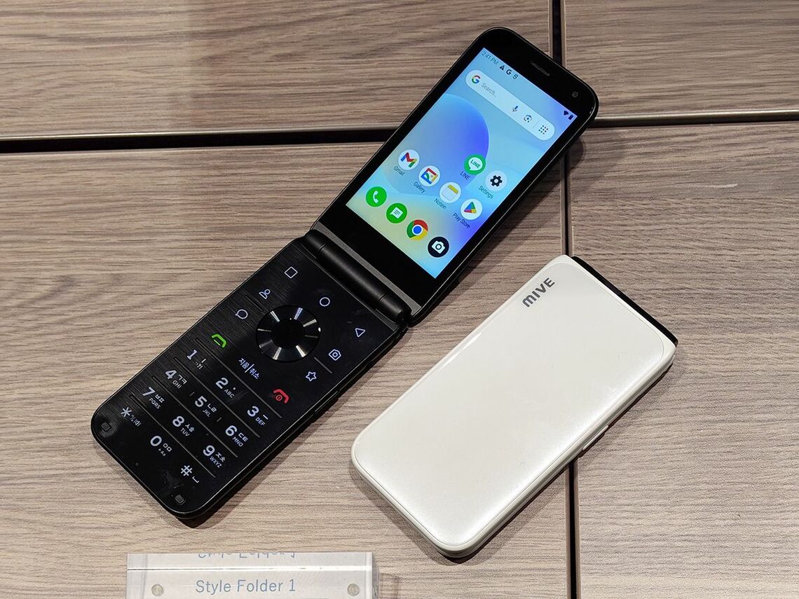 「STYLE FOLDER 1」