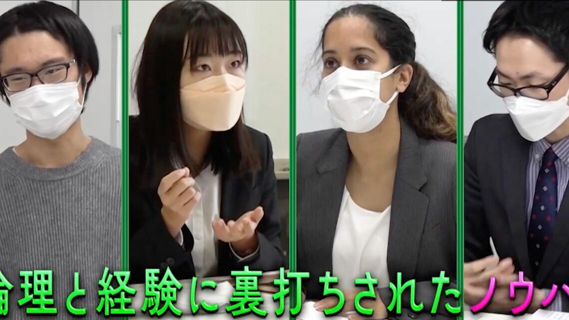 カルペ・ディエムのメンバーを中心に小倉優子さんの受験勉強をサポート(画像提供:MBS/TBS系「月曜の蛙、大海を知る。」)