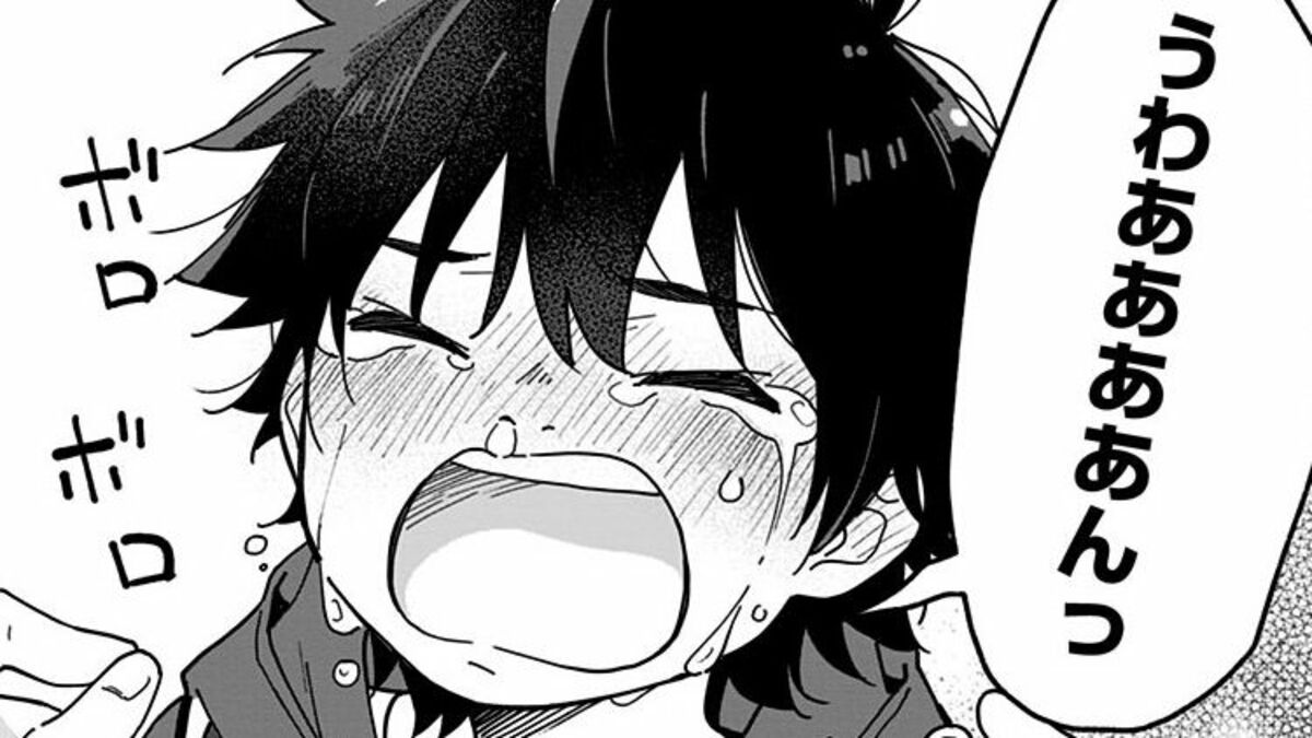 急に走り出し…｢4歳息子｣が行方不明になった訳 | 未来のムスコ | 東洋経済オンライン