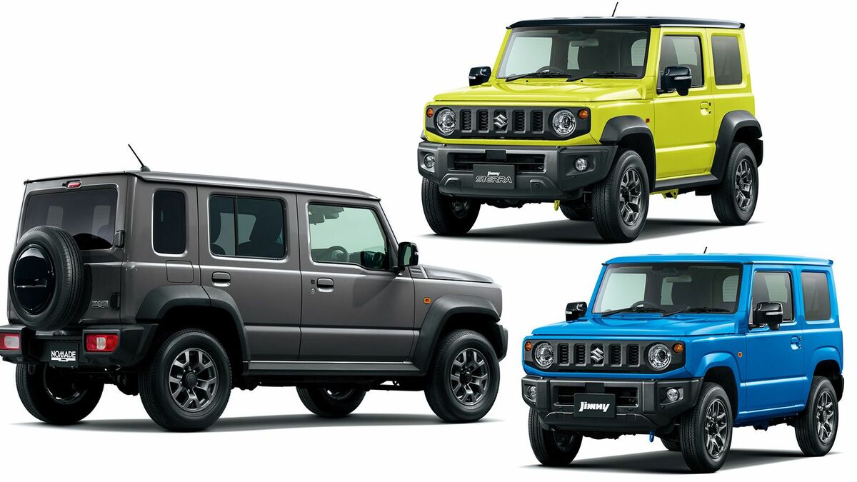 1.5Lエンジン搭載｢シエラ｣に5ドアで使い勝手抜群｢ノマド｣もあり､スズキ