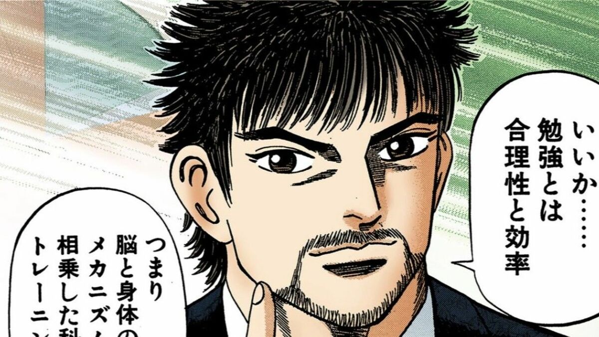 AIエンジニア不足解消へ、東大が新たな人材育成プログラムを開始
