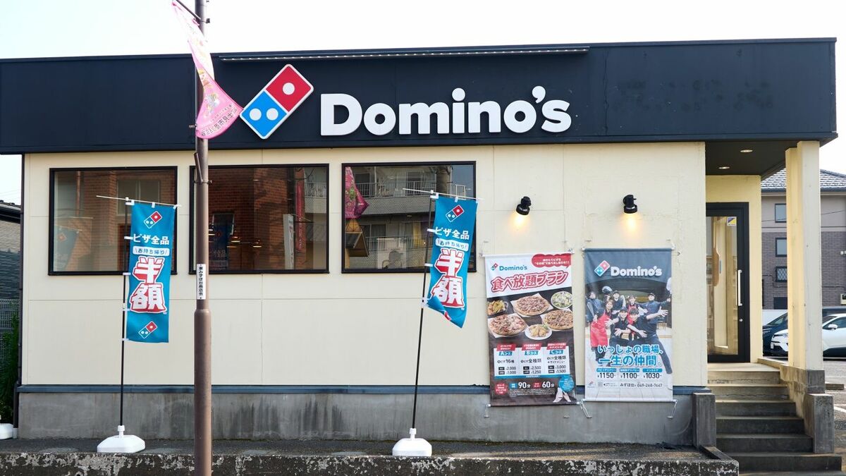 ドミノ･ピザの食べ放題で"元は取れる"か挑戦 | 外食 | 東洋経済オンライン