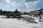 中禅寺温泉バスターミナル
