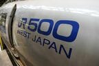 乗務員室横のロゴ