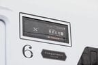 行先表示器はさまざまな情報を表示する