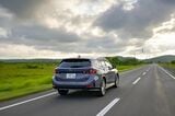スバル レヴォーグ レイバック（写真：SUBARU）