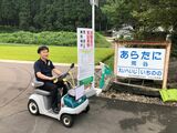 筆者とホンダ製の電動車いす。福井県永平寺町にて（写真：筆者提供）
