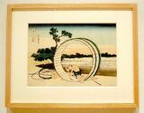葛飾北斎「冨嶽三十六景 尾州不二見原」すみだ北斎美術館蔵（前期展示）展示風景（撮影：小川敦生）