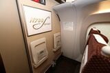 N700S 特大荷物スペース