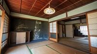 親に託された｢厄介な空き家｣実は"宝"である理由 ｢二度と再現できない｣家屋が外国人に大人気