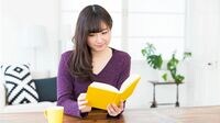 最新！｢ビジネス書｣ベストセラーランキング 2013年刊行の｢あの本｣が1位に！