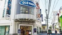 米GAPの低価格ブランドはなぜ撤退するのか 急出店の｢オールドネイビー｣日本での大誤算