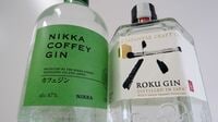 サントリー･ニッカが高価格ジンに挑む理由 ウイスキーブームの余波でジン参入が相次ぐ
