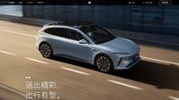 中国新興EV｢蔚来汽車｣販売失速で人員削減の誤算 ライバルの理想汽車､小鵬汽車との落差拡大