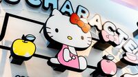 サンリオ､北米で｢リストラ⇒大復活｣を導いた変革