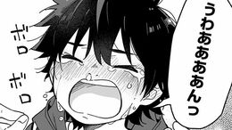 急に走り出し…｢4歳息子｣が行方不明になった訳