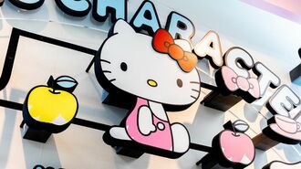 サンリオ､北米で｢リストラ⇒大復活｣を導いた変革