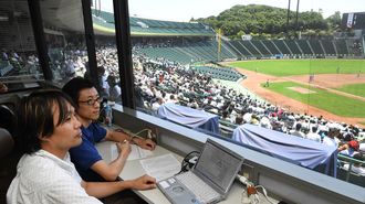 神戸新聞が生んだ｢高校野球｣自動戦評の裏側