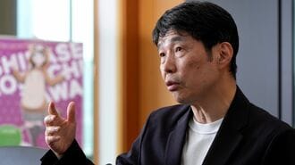 山本一太知事が待望する｢企業献金DXでの透明化｣