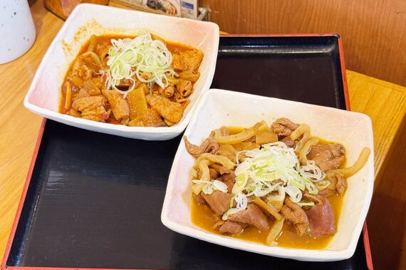 山田うどん モツ煮込み パンチ