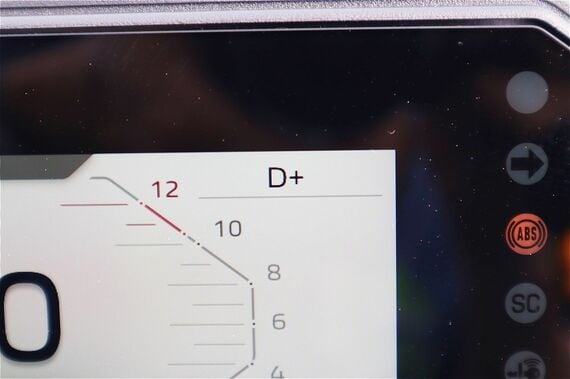 メーターに表示されたモード